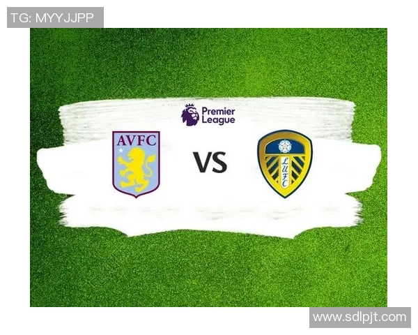 维拉与米堡对决前瞻分析及比赛结果预测探讨